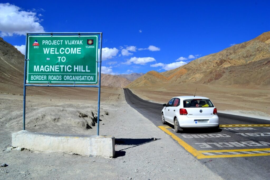 magnetic hill of Ladakh