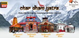 BACKPACKER INDIA