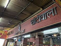 chotiwala restaurant, best restaurants rishikesh